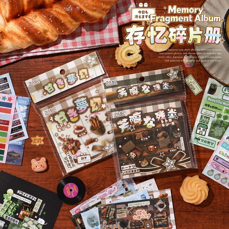 Food Snacks Label - 30Pcs Aesthetic Vintage Food Label Paper