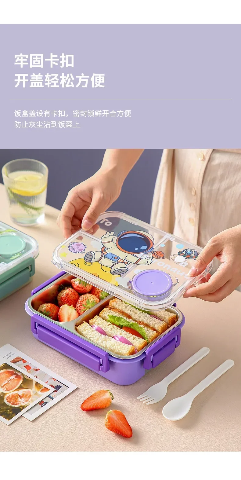 Unicorn Cartoon Bento Lunch Bo - Food Snacks For Toddlers ulasan dan harga