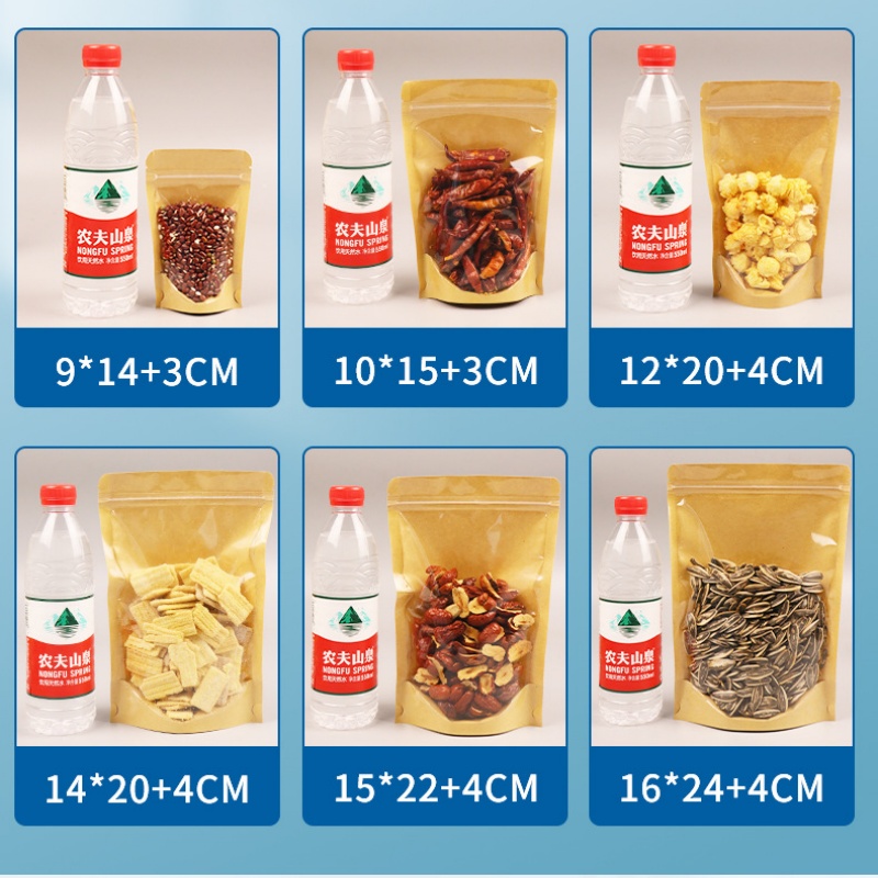100PCS Clear Front Stand Up Kr - Food Snacks For Christmas ulasan dan harga
