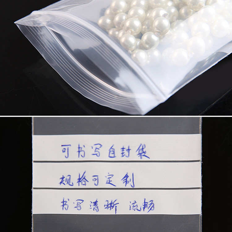 200PCS Clear PE Writing Ziploc - Food Snacks Label ulasan dan harga
