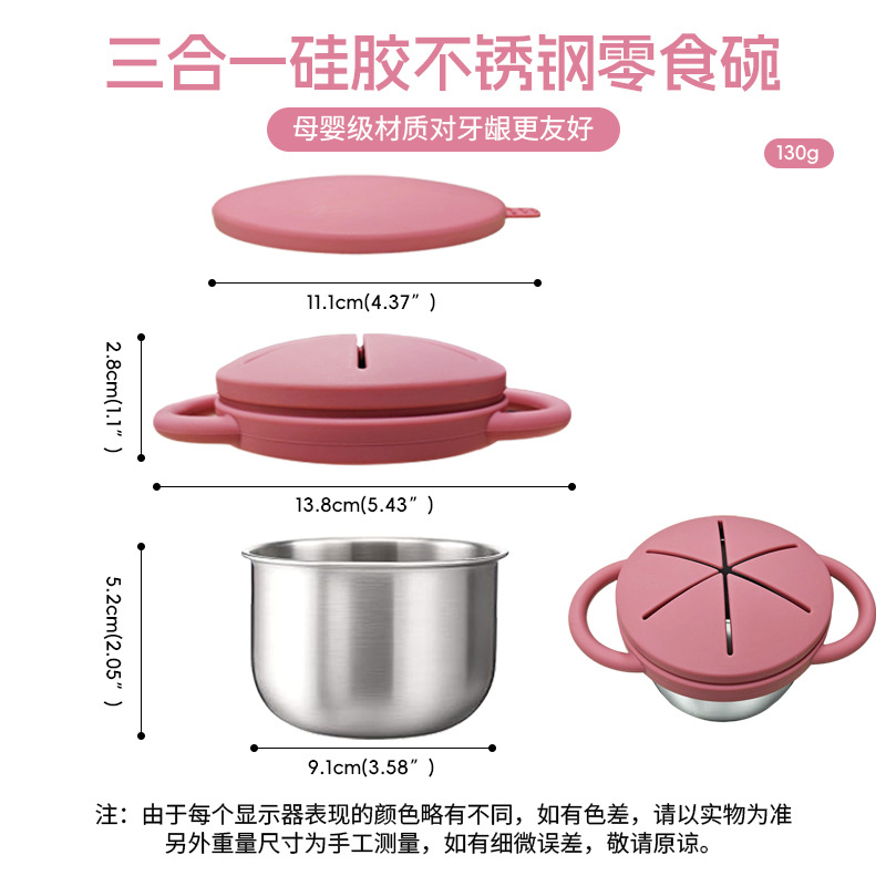Stainless Steel Spill Proof Sn - Food Snacks For Toddlers ulasan dan harga