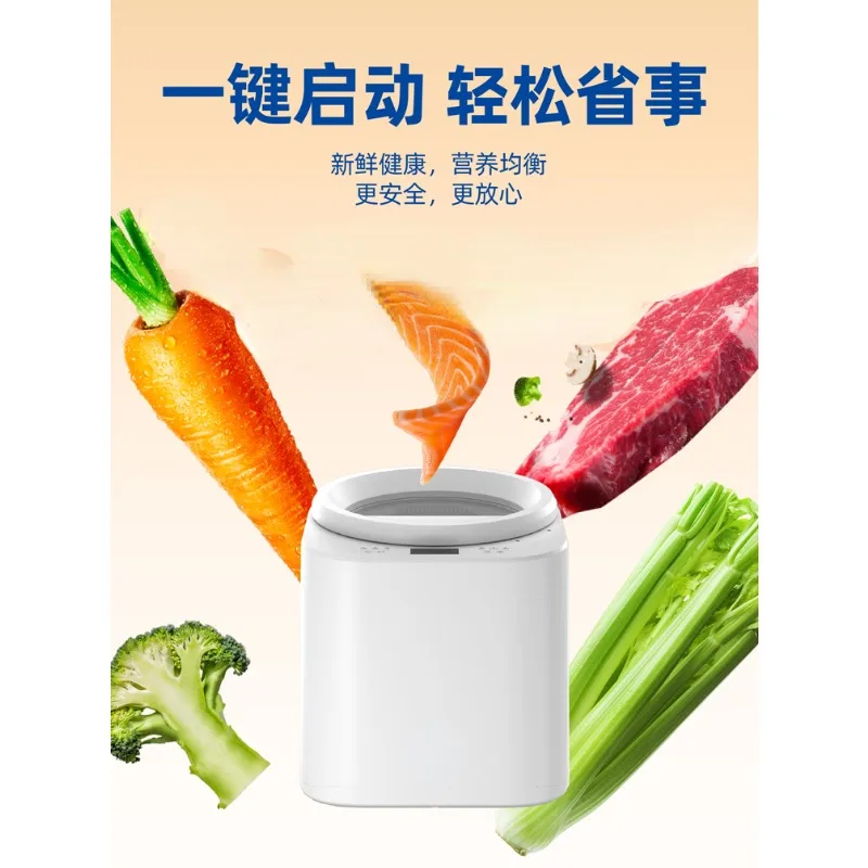 Pet cooking machine multi-func - Food Snacks That Start With A ulasan dan harga