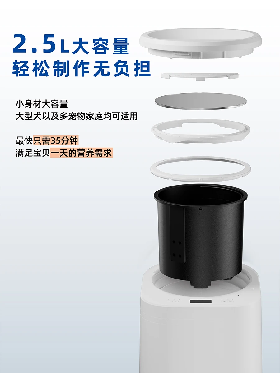 Pet cooking machine multi-func - Food Snacks That Start With A ulasan dan harga