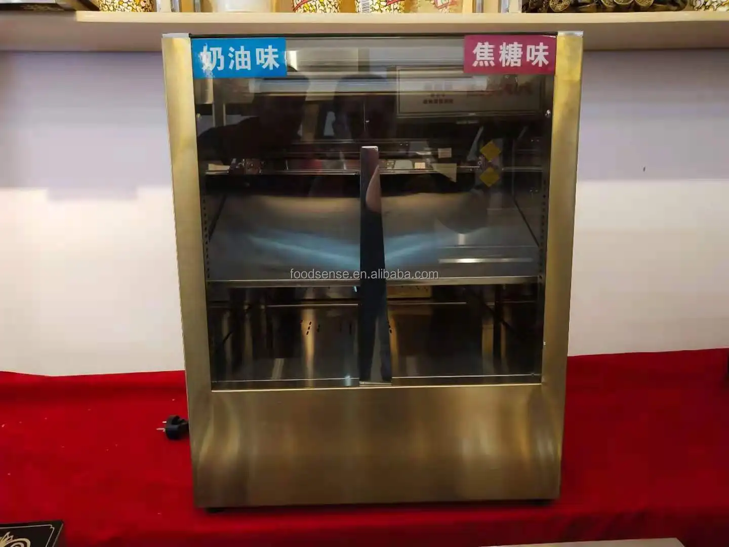 Commercial Popcorn Insulation  - Food With Snacks ulasan dan harga